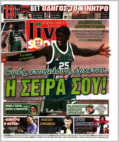 LIVE SPORT